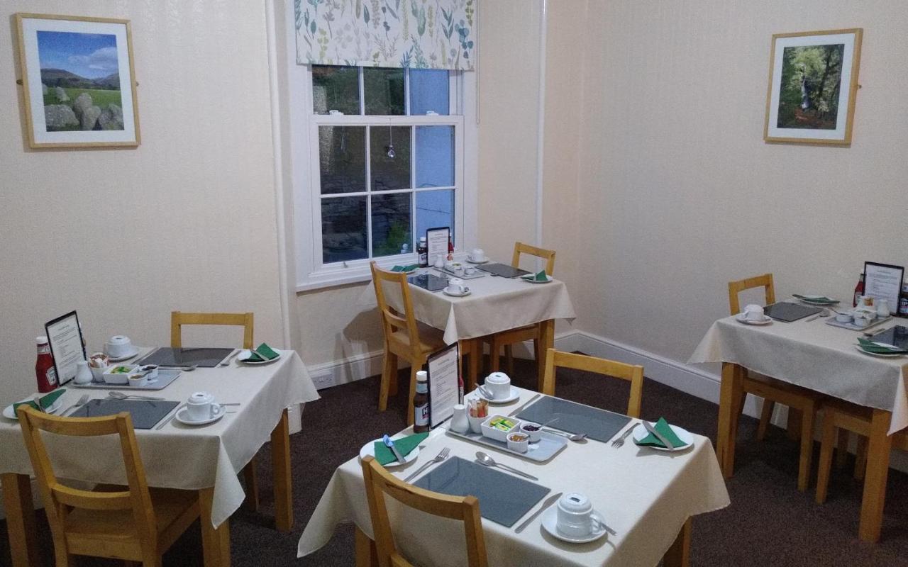 Hazeldene Guest House Bowness-on-Windermere Extérieur photo